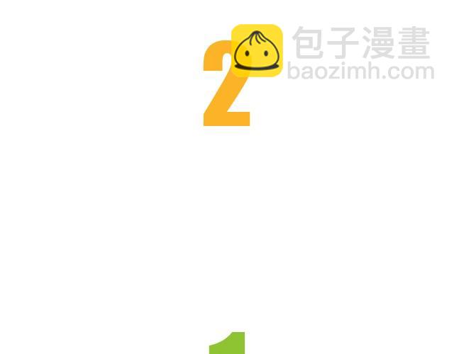 玩个花钱的57
