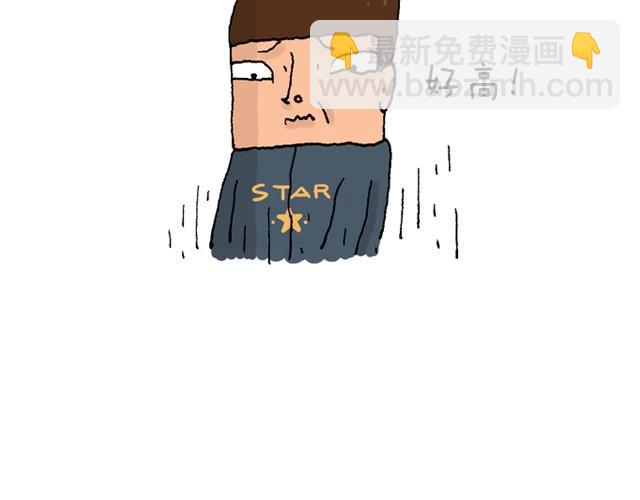玩个花钱的6
