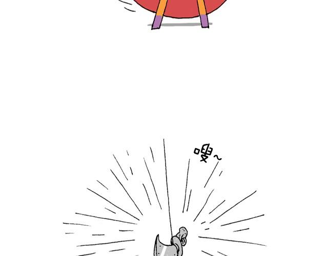 玩个花钱的70