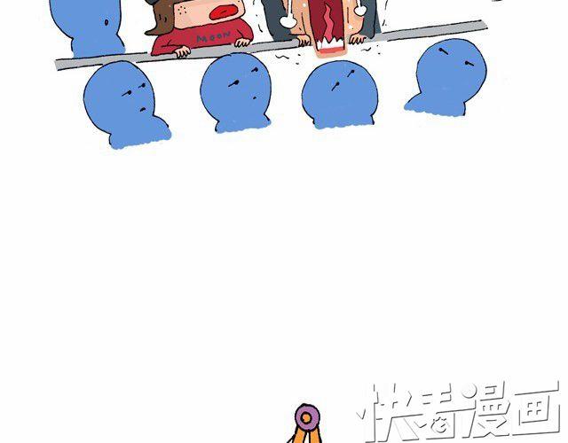 玩个花钱的72