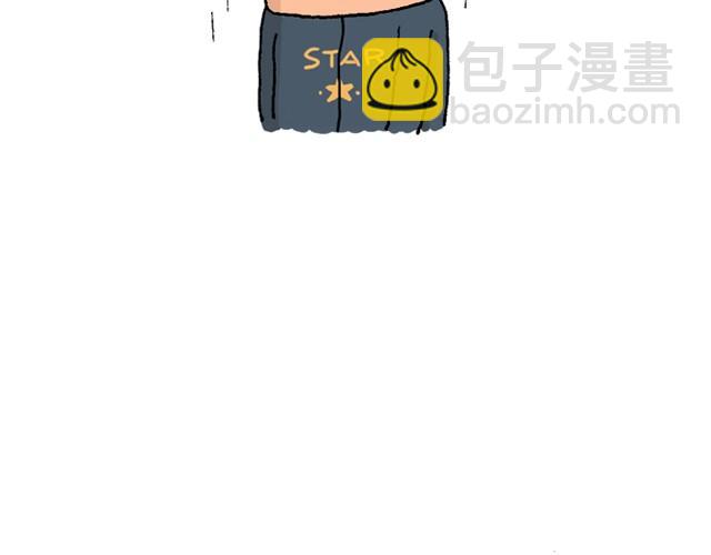 玩个花钱的8