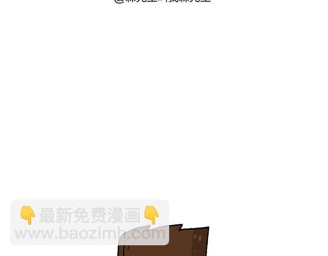 玩个花钱的82