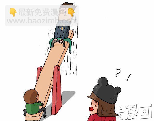 玩个花钱的9
