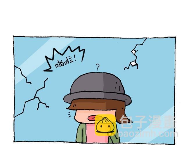魔镜啊魔镜10