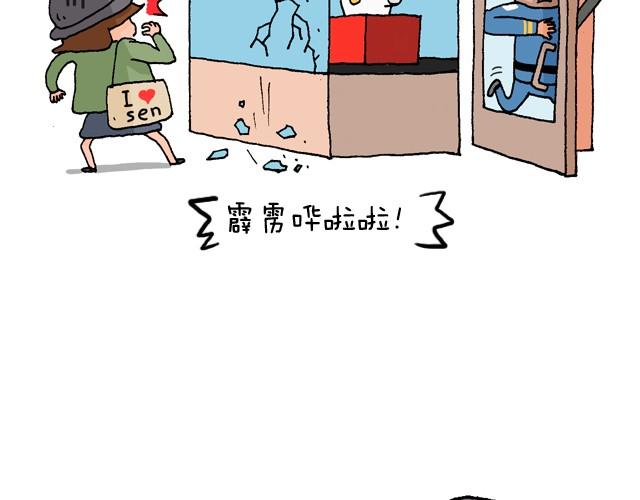 魔镜啊魔镜12