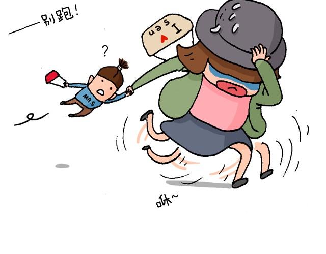 魔镜啊魔镜13