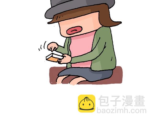 魔镜啊魔镜23
