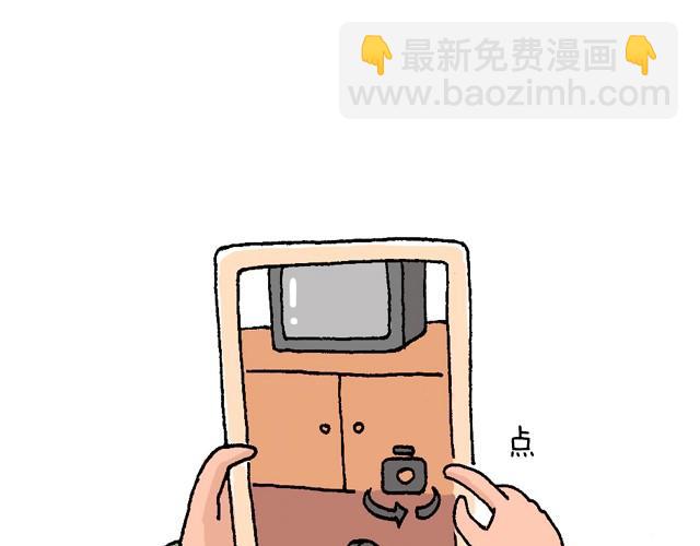 魔镜啊魔镜25