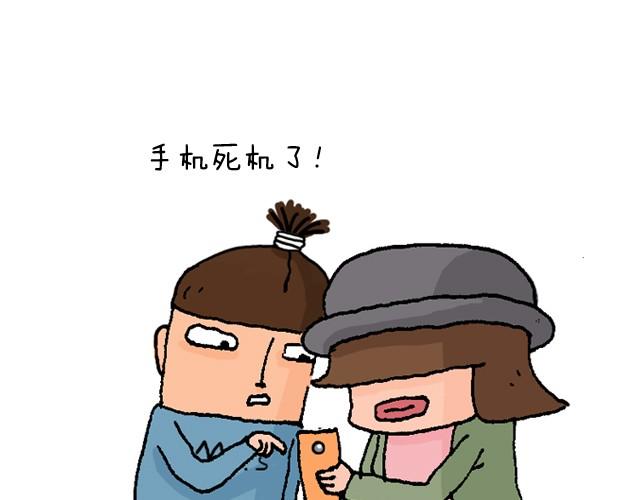 魔镜啊魔镜33