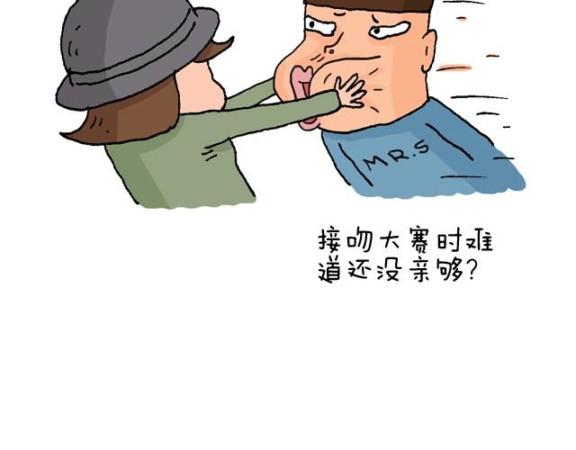 魔镜啊魔镜38