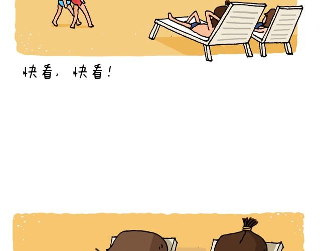 魔镜啊魔镜44