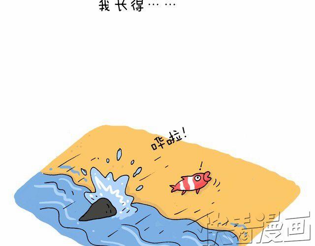 魔镜啊魔镜49
