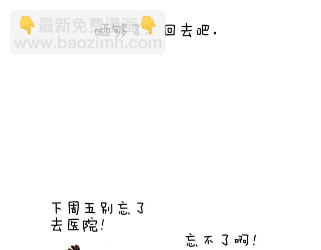 魔镜啊魔镜56