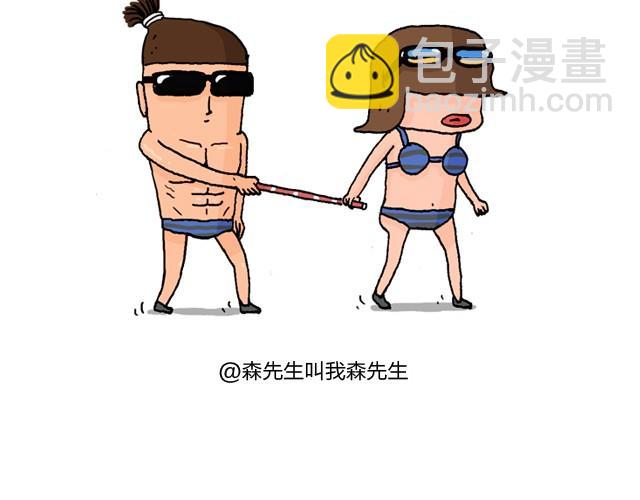 魔镜啊魔镜57