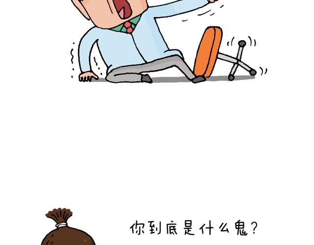 情景再现12