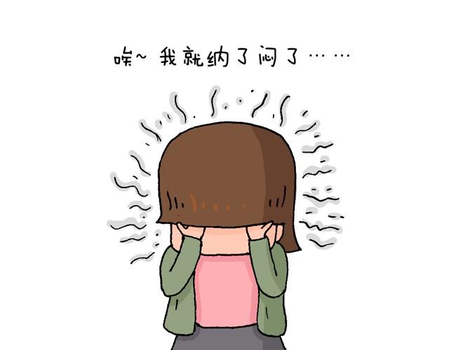 情景再现14