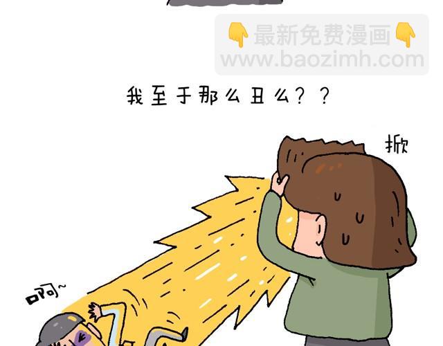 情景再现15