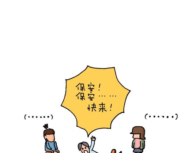 情景再现17
