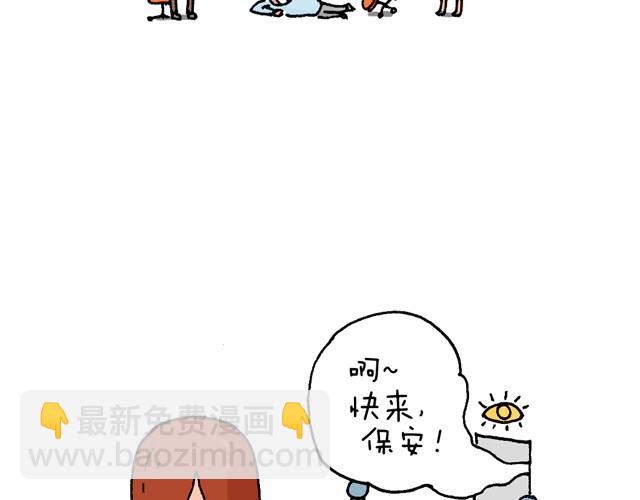 情景再现18