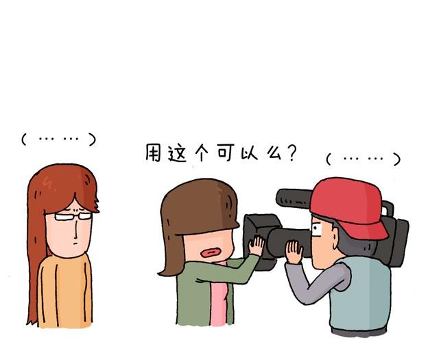 情景再现28