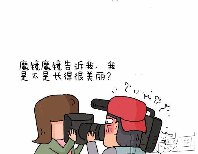 情景再现29