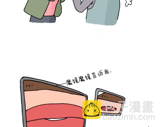 情景再现30