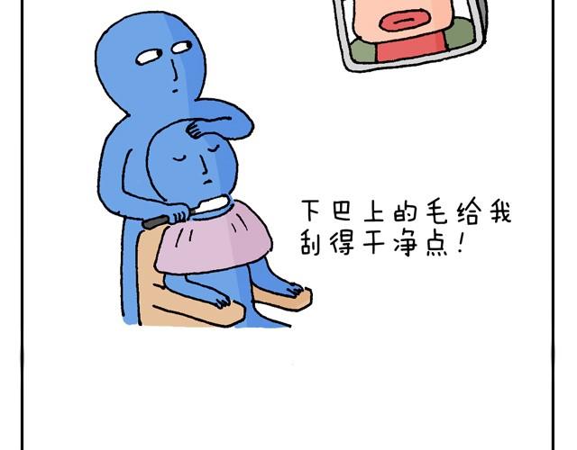 情景再现34