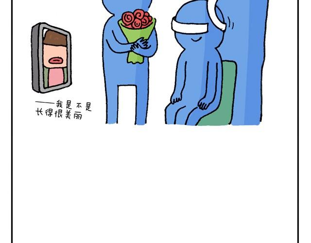 情景再现37