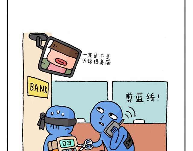 情景再现38