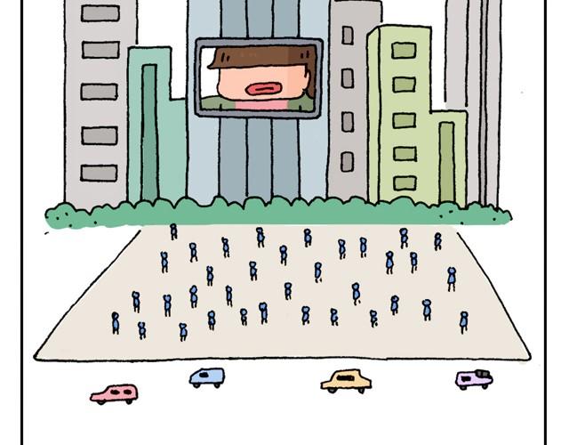 情景再现40