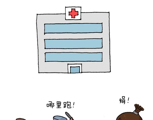 情景再现45
