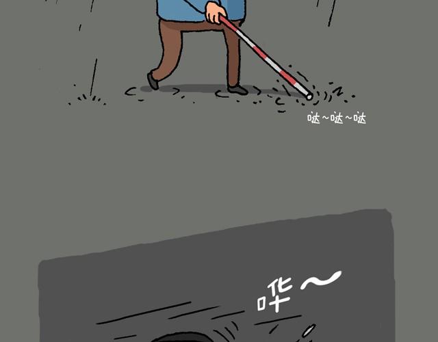 情景再现65