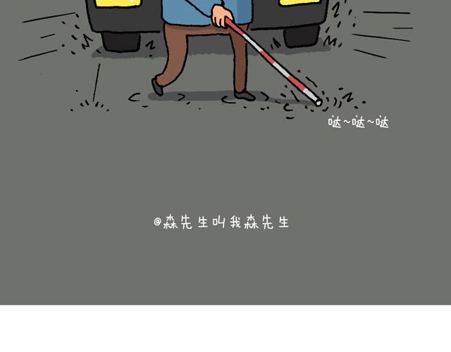 情景再现68