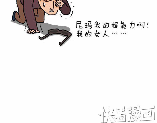 情景再现70