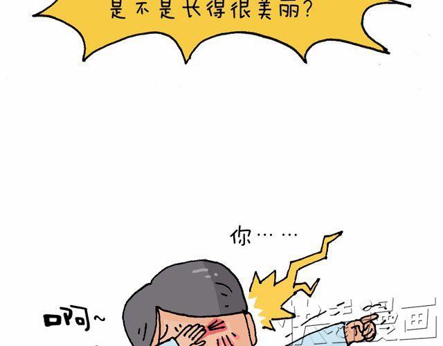 情景再现9