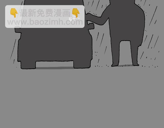 老爸出马13