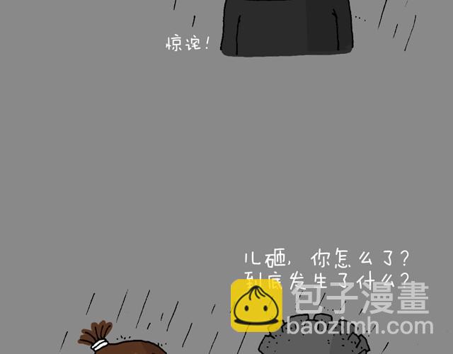 老爸出马17