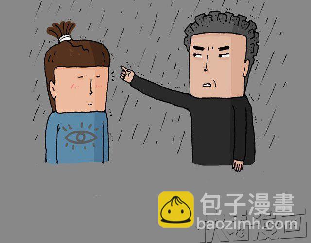 老爸出马19