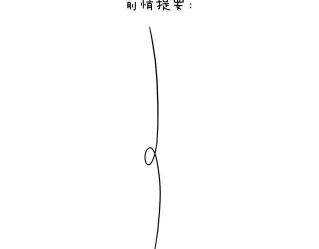 老爸出马2