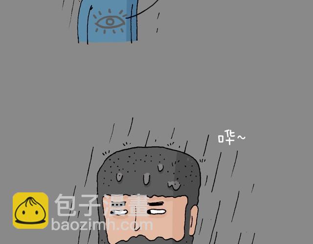 老爸出马23