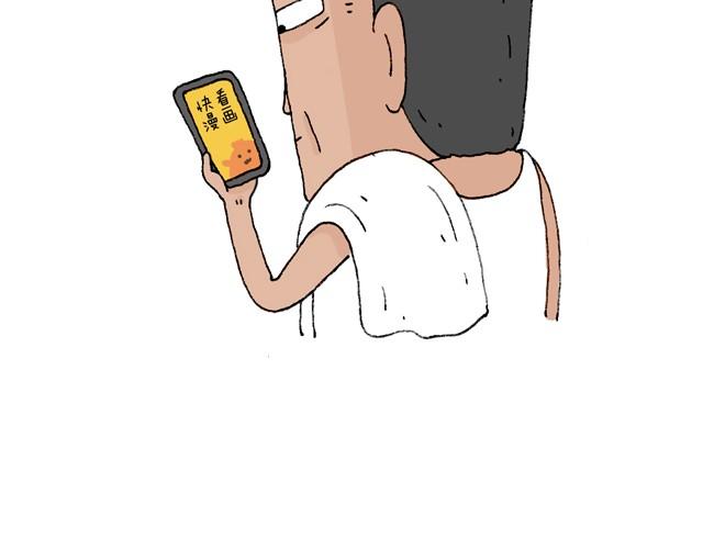 老爸出马27
