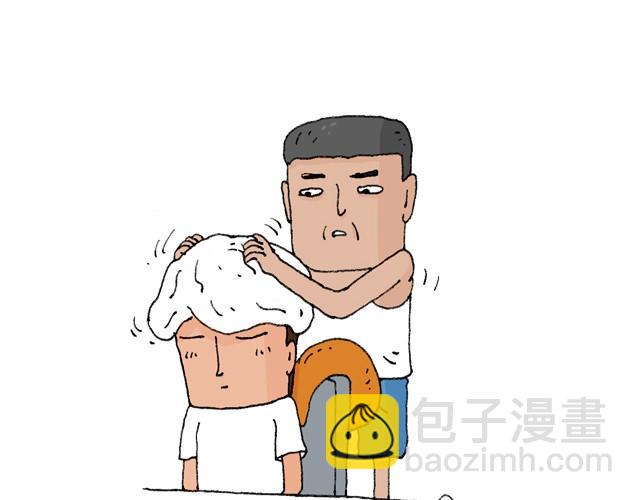 老爸出马34
