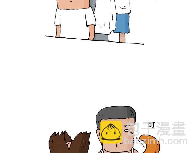 老爸出马36