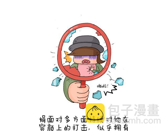 老爸出马4