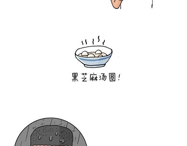 老爸出马57