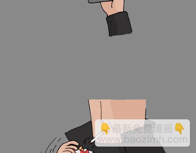 老爸出马62