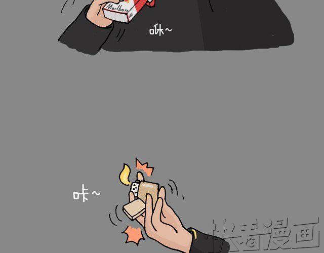 老爸出马63