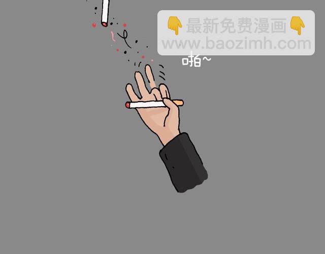 老爸出马67