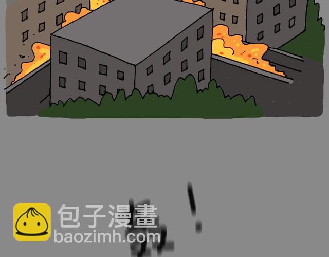 老爸出马70