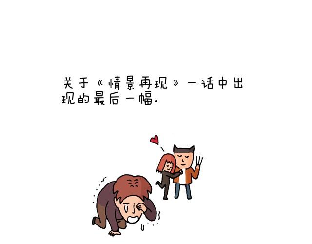 老爸出马81